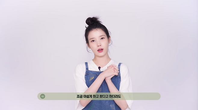 유튜브 채널 ‘이지금’