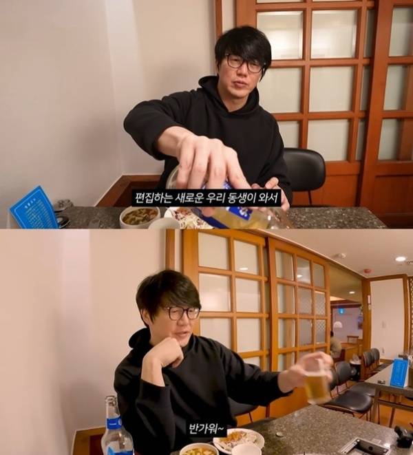 성시경 / 사진=유튜브 먹을텐데 캡처