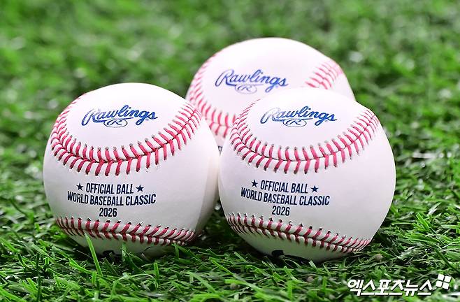 내년 3월 열리는 2026 월드베이스볼클래식(WBC)에서 사용되는 공인구. 사진 엑스포츠뉴스 DB