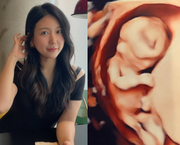 28기 정숙 SNS.