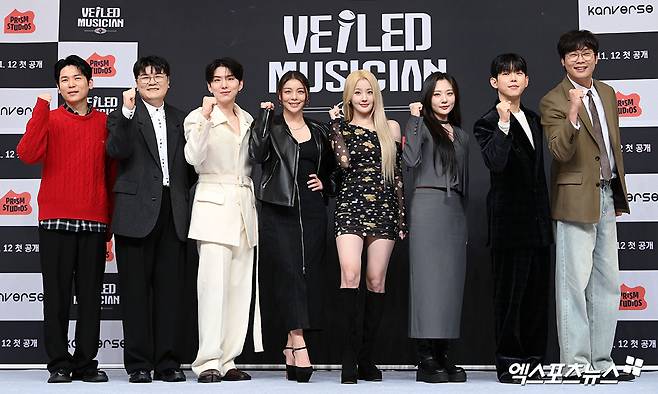 '베일드 뮤지션' 제작발표회