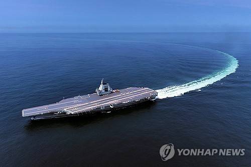 중국 푸젠함 [신화·AP=연합뉴스 자료사진]