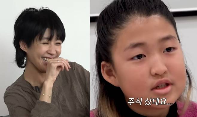 사진 =  유튜브 채널 '공부왕찐천재 홍진경'