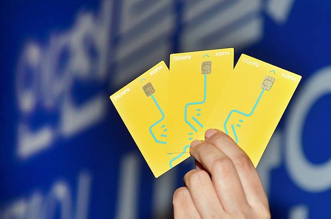 인천e음. 사진=인천시