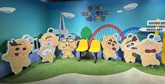 2025 꿈돌이 팝업전시 'Yellow Dream' 포토존./사진=최화진 기자