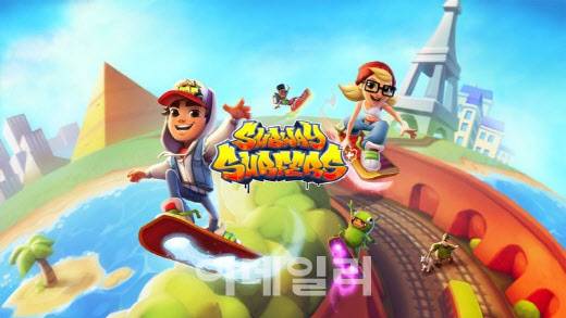 서브웨이 서퍼(사진=애플)