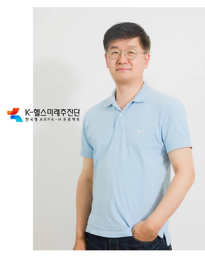 이창현 K-헬스미래추진단 필수의료 프로젝트 매니저