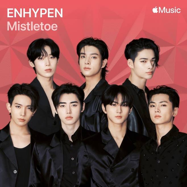 엔하이픈. 사진 | 애플 뮤직