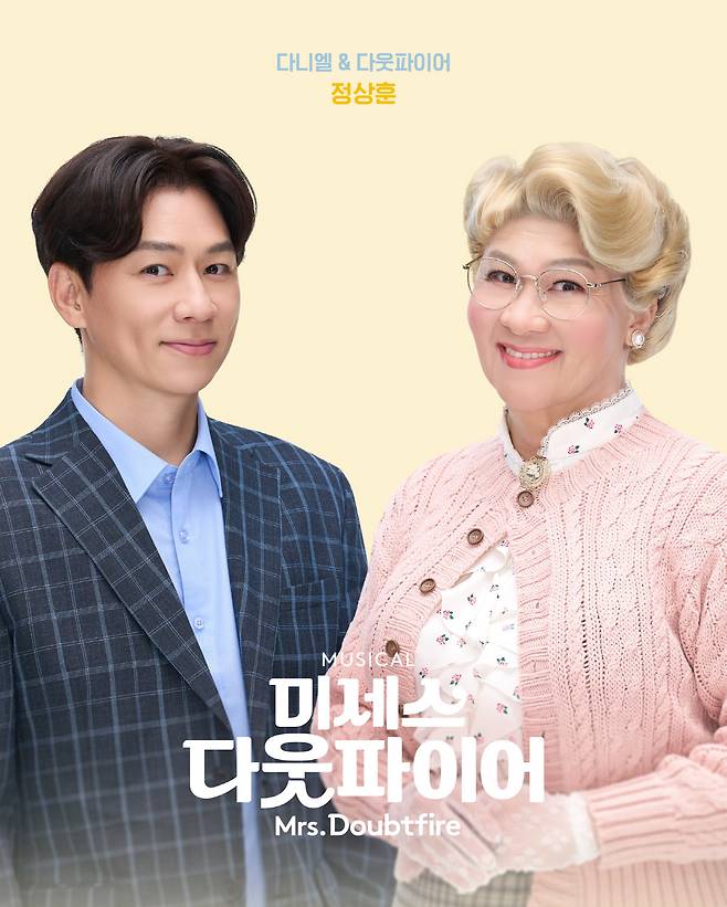 사진=샘컴퍼니·스튜디오선데이·롯데컬처웍스