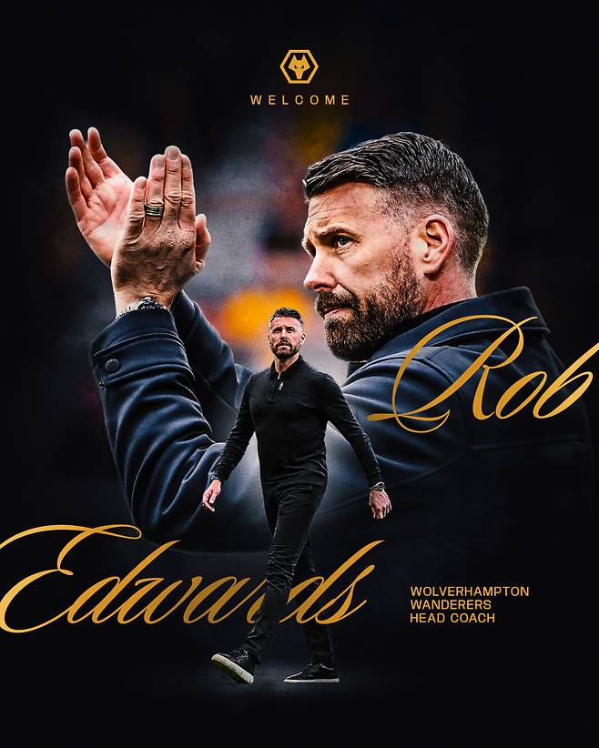 사진=울버햄튼 구단