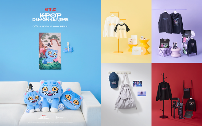 ‘케이팝데몬헌터스’ 공식 굿즈 라인업 (케데헌) (제공: 비스테이지)