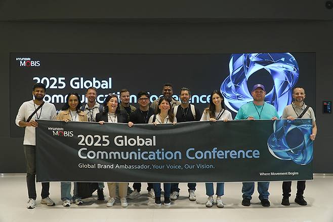 현대모비스 글로벌 브랜드 앰버서더(GBA)