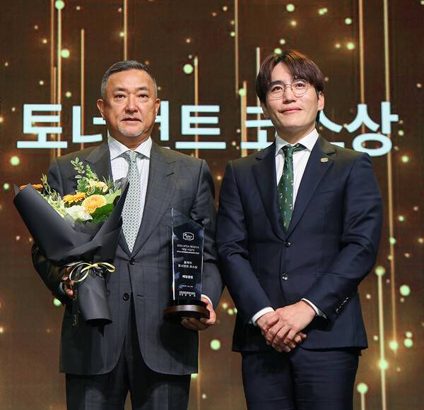 한국프로골프(KPGA) 투어 2025시즌 '올해의 토너먼트 코스상'을 차지한 페럼클럽. 사진제공=KPGA (사진을 무단으로 사용하지 마십시오.)