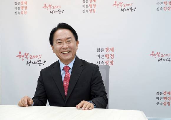 이성헌 서대문구청장. [사진=서대문구]