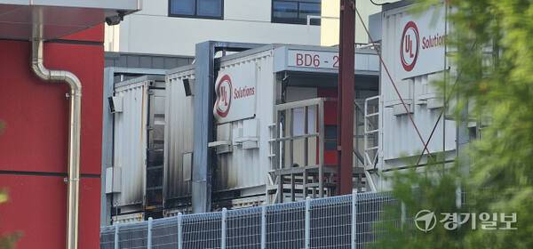 평택시 청북읍 산업단지 내 위치한 UL솔루션의 화재가 발생했던 실험실. 윤동현기자