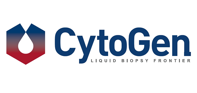 [사진제공 = 싸이토젠]