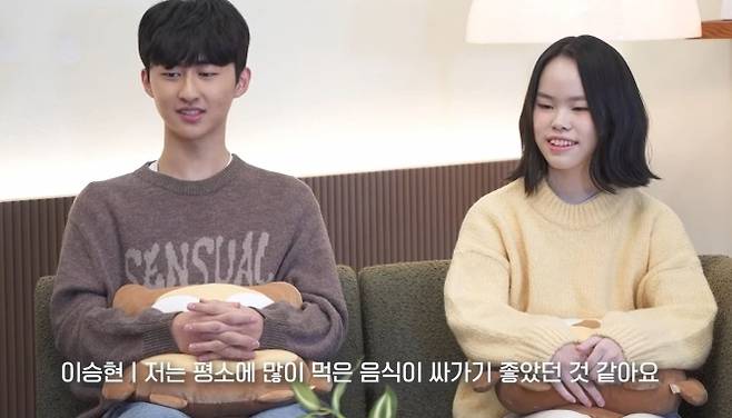 2025학년도 수능 만점자 이승현 군과 김소윤 양. [유튜브 ‘시대인재’ 캡처]