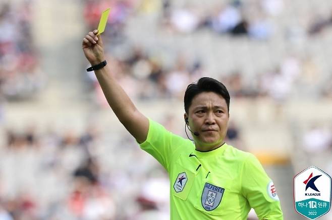이동준 주심. 사진=한국프로축구연