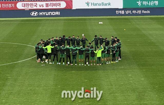 13일 대전월드컵경기장에서 열린 볼리비아 축구대표팀의 공식 훈련./대전월드컵경기장=노찬혁 기자