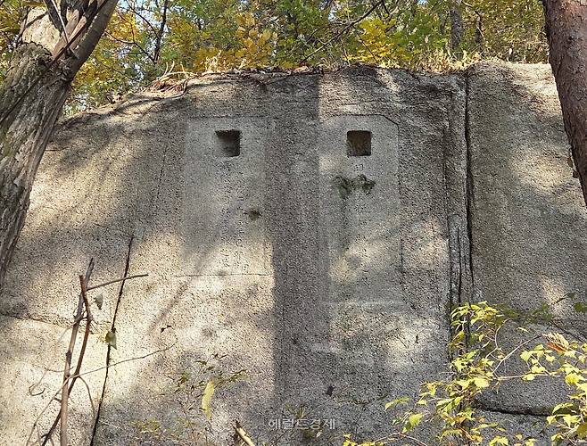 학도암 마애사리탑