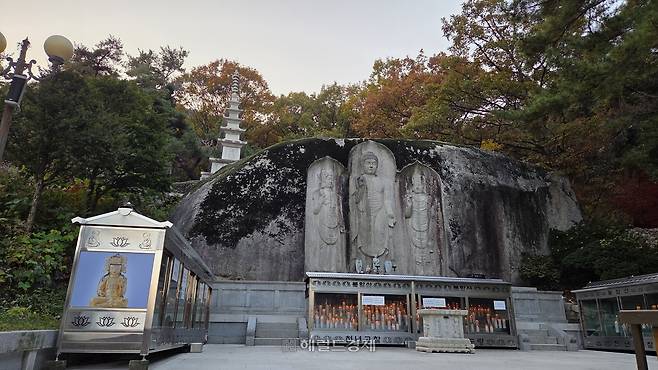 불암사 마애삼존불