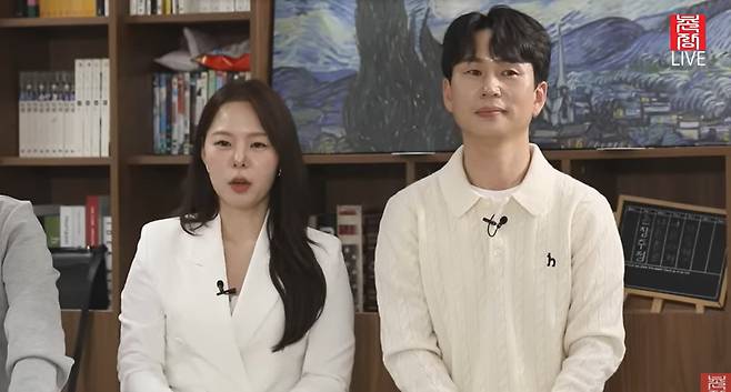 ‘촌장 엔터테인먼트’ 채널