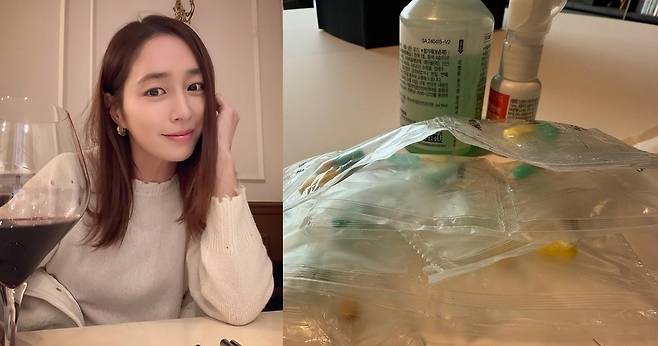 이민정 소셜네트워크서비스 계정