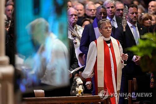 故구달 박사 영결식 [AP=연합뉴스 제공]