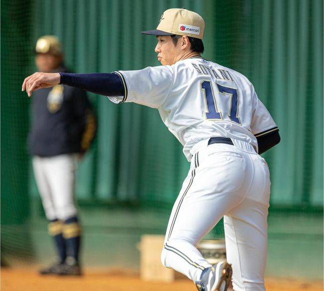 오릭스 버팔로즈 소타니 류헤이 인스타그램 캡쳐
