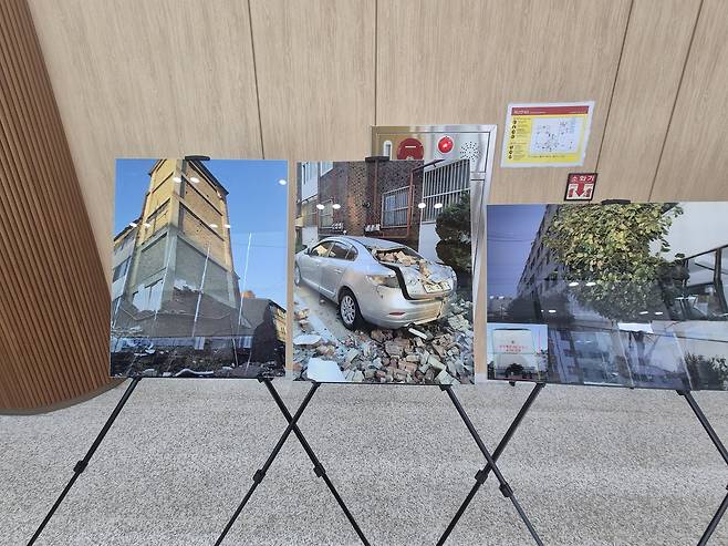 2017년 11월15일 포항지역을 강타한 5.4 지진으로 엄청난 피해가 발생한 흥해지역 아파트와 차량들 모습.