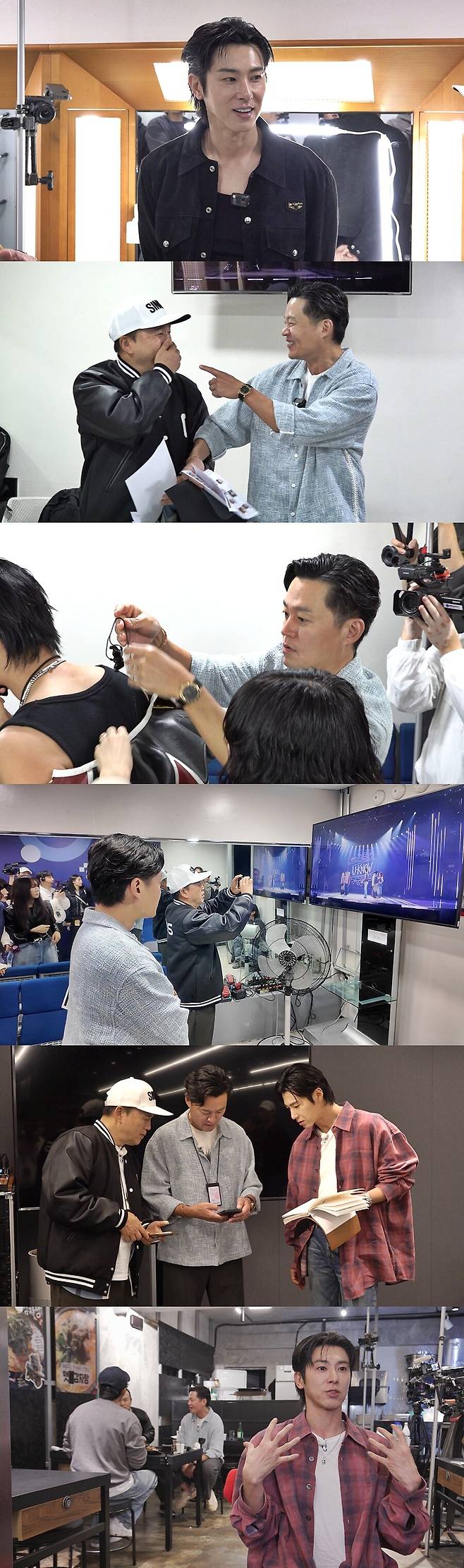 ▲ 비서진. 제공| SBS