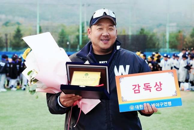 박영주 경기 휘문아카데미유소년야구단 감독. /사진=대한유소년야구연맹