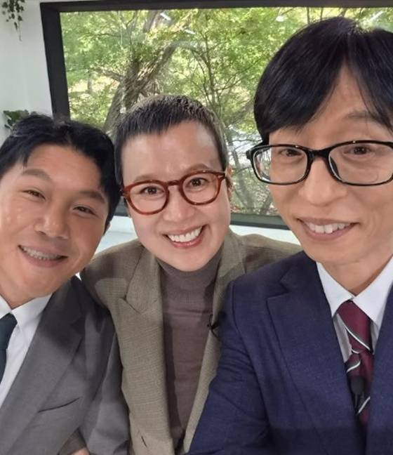 조세호, 박미선, 유재석 /사진=박미선 SNS