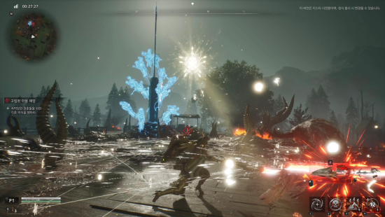 회복형 헤븐스톤 스킬