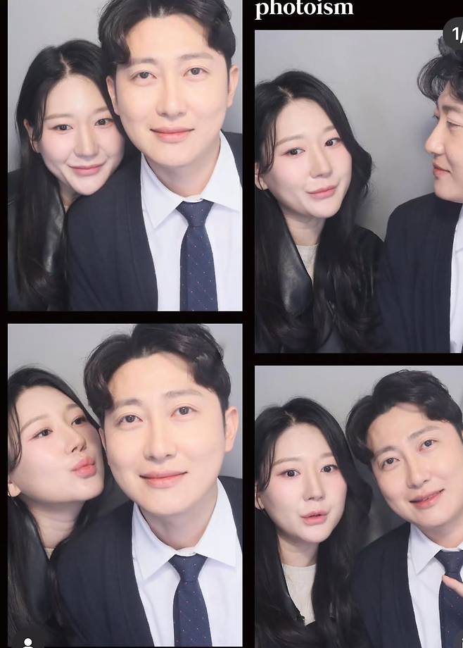 28기 정숙이 임신 중이다