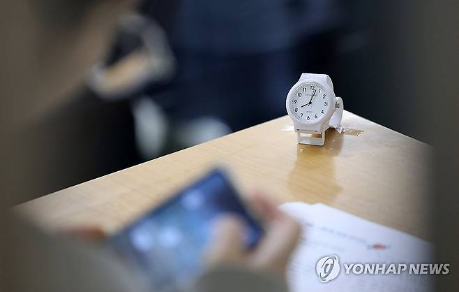 수능 결전의 시간 [연합뉴스 자료사진]