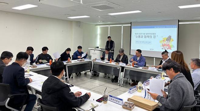 네트워킹 대회 모습. 사진=세종테크노파크 제공.