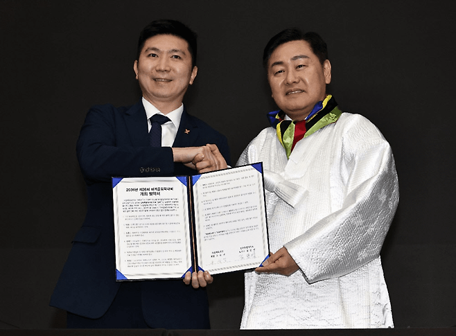 김관영 전북도지사(오른쪽)와 유승민 대한체육회장. 채널에이 자료