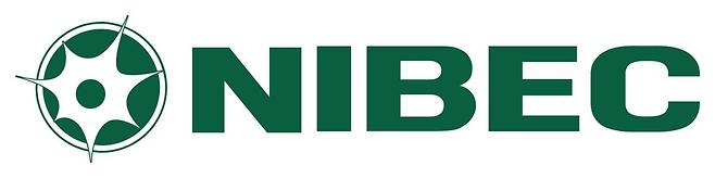 나이벡 CI. /나이벡 제공