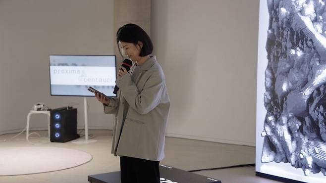 ⓒ부천국제판타스틱 제공