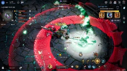 ‘군단장 레이드’