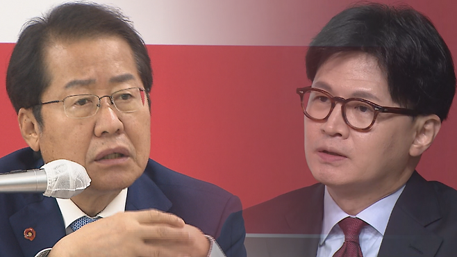 홍준표 전 대구시장(왼쪽)과 한동훈 전 국민의힘 대표