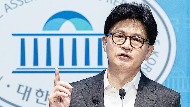 한동훈 전 국민의힘 대표. 뉴스1