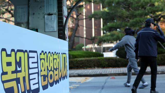 사진 출처 : 연합뉴스