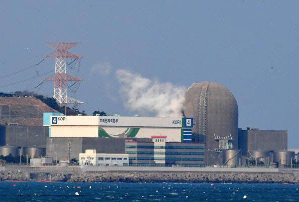 고리원전 전경. 국제신문DB