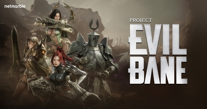 넷마블의 3인칭협동액션게임 ‘프로젝트 이블베인’. [넷마블]