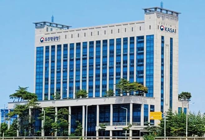 경남 사천에 위치한 우주항공청 임시청사 /사진=우주항공청