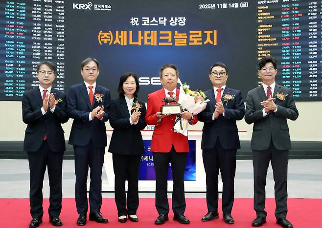 세나테크놀로지가 상장 당일 따블을 기록했다. 사진은 14일 서울 여의도 한국거래소에서 진행된 세나테크놀로지 상장 기념식. /사진=한국거래소 제공