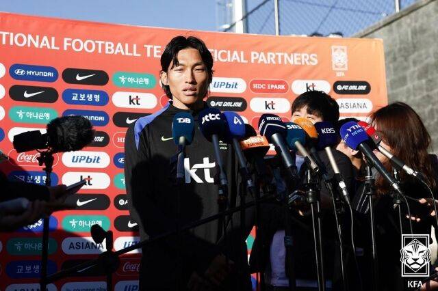 김승규/대한축구협회