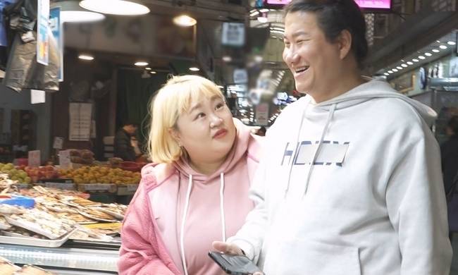 MBC ‘나 혼자 산다’ 제공